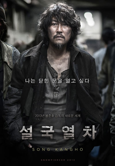 설국열차 Snowpiercer,2013